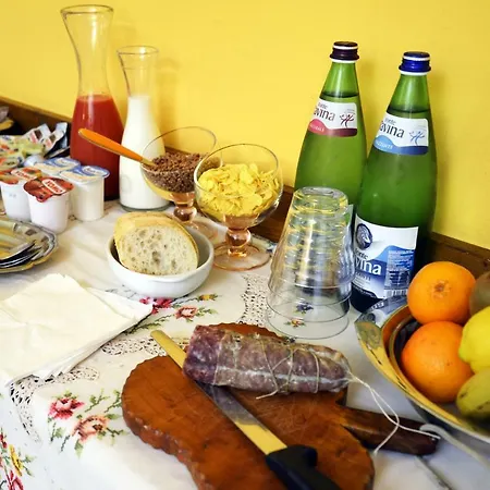 La Casa Ritrovata 3*